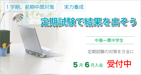 slideshow